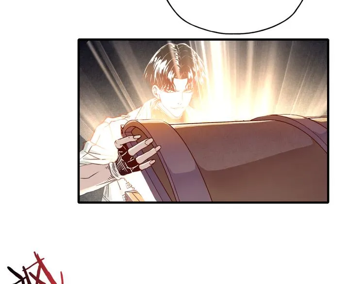 第17话 真是轻松加愉快 第85页