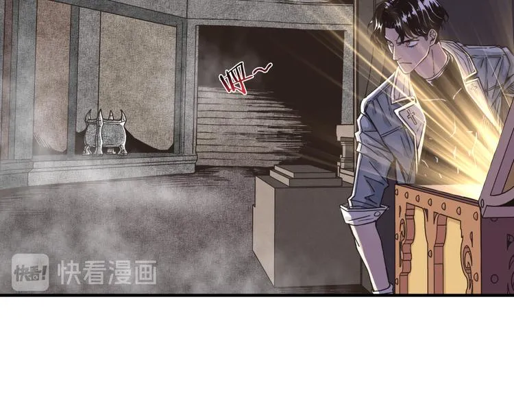 第17话 真是轻松加愉快 第89页