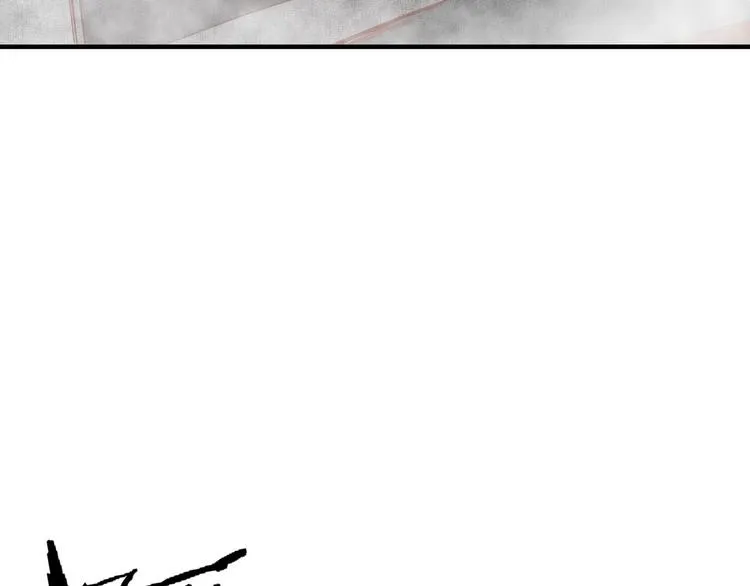 第17话 真是轻松加愉快 第105页