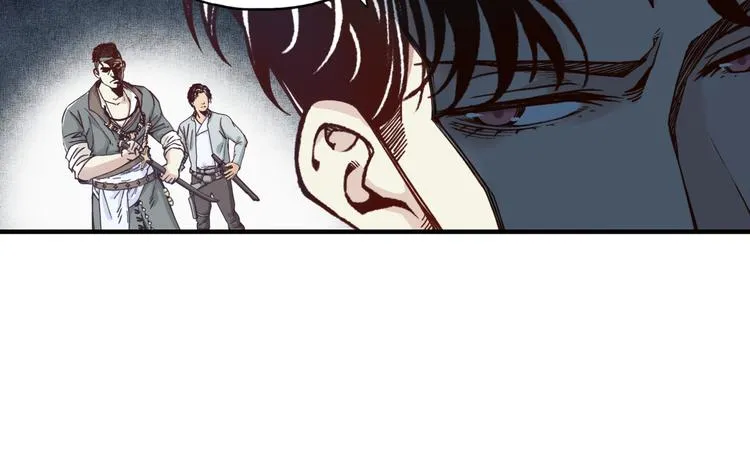 第18话 聪明反被聪明误 第39页