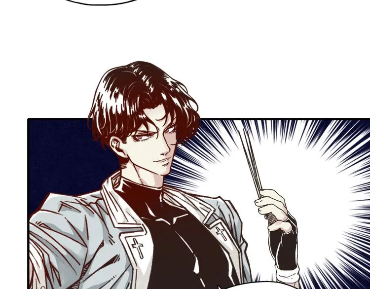 第18话 聪明反被聪明误 第52页