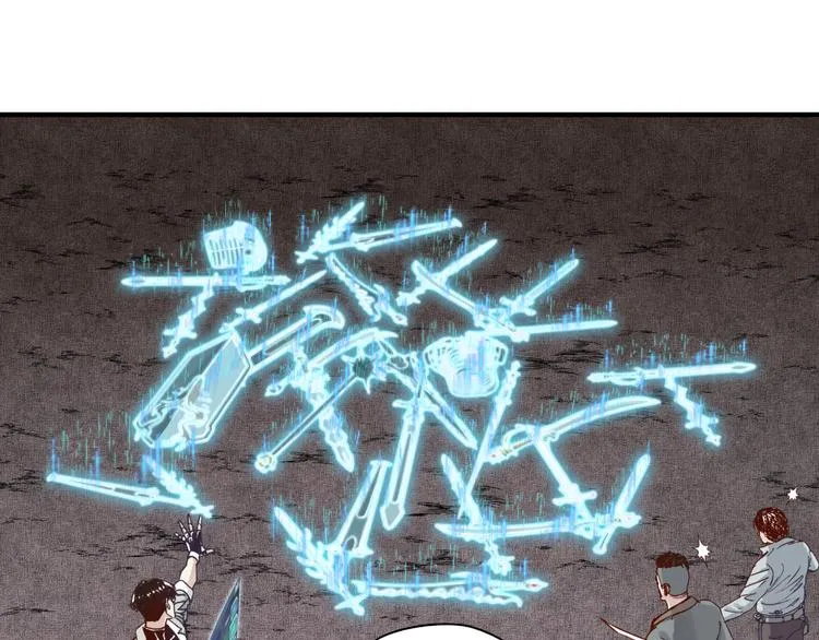 第18话 聪明反被聪明误 第121页