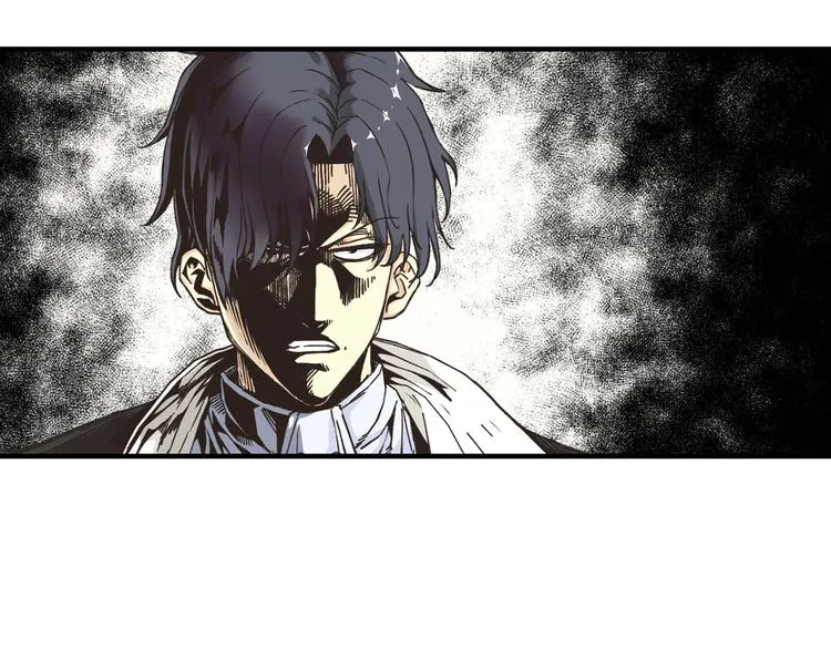 第18话 聪明反被聪明误 第130页