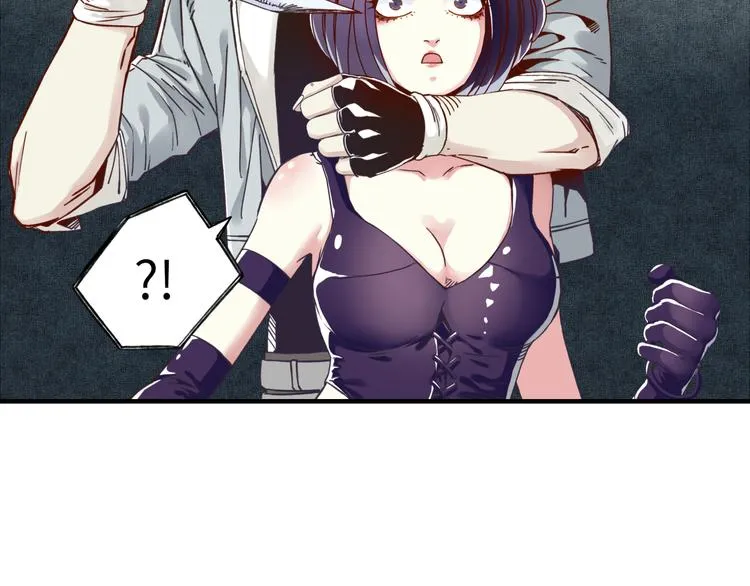 第19话 大姐你是谁啊？ 第31页
