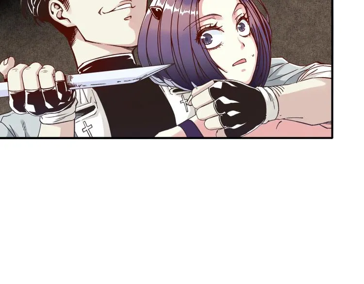第19话 大姐你是谁啊？ 第37页
