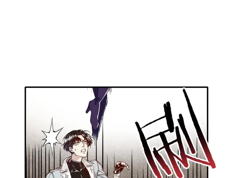 第19话 大姐你是谁啊？ 第46页