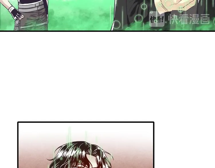 第19话 大姐你是谁啊？ 第73页