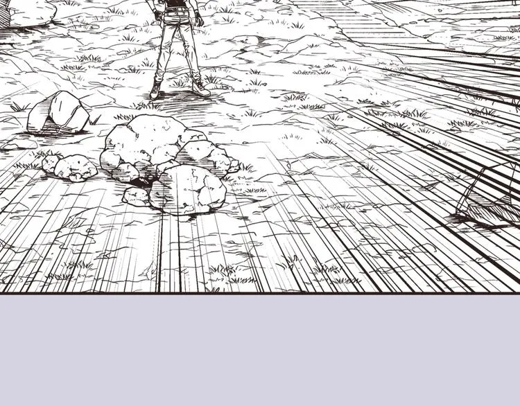 第19话 大姐你是谁啊？ 第145页