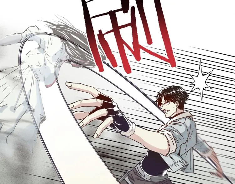 第21话 无法击败的敌人 危！ 第34页