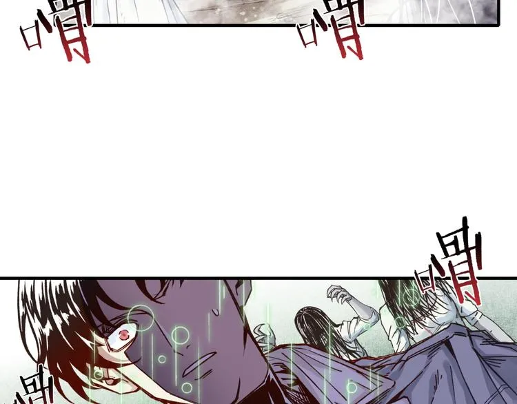 第21话 无法击败的敌人 危！ 第101页