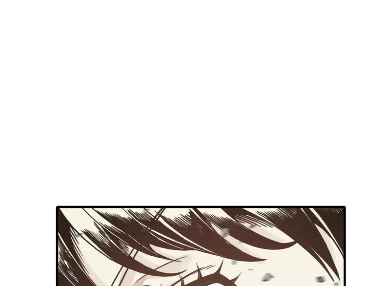 第22话 生命值归零 第58页