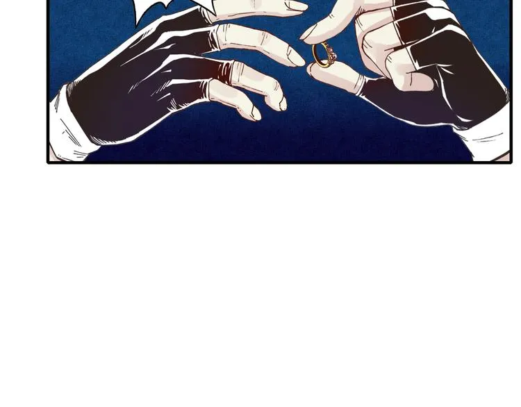 第22话 生命值归零 第97页