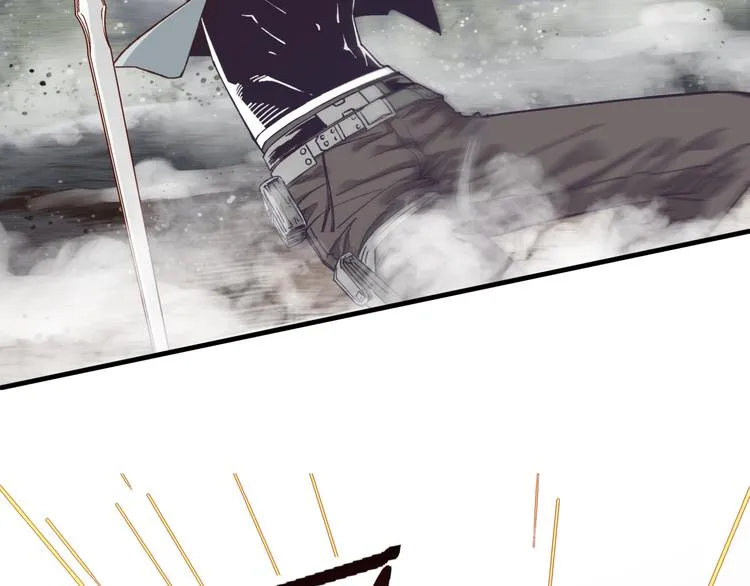 第22话 生命值归零 第106页