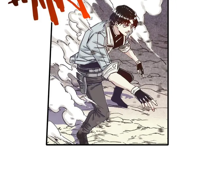 第23话 我好嗨…个毛线！ 第35页