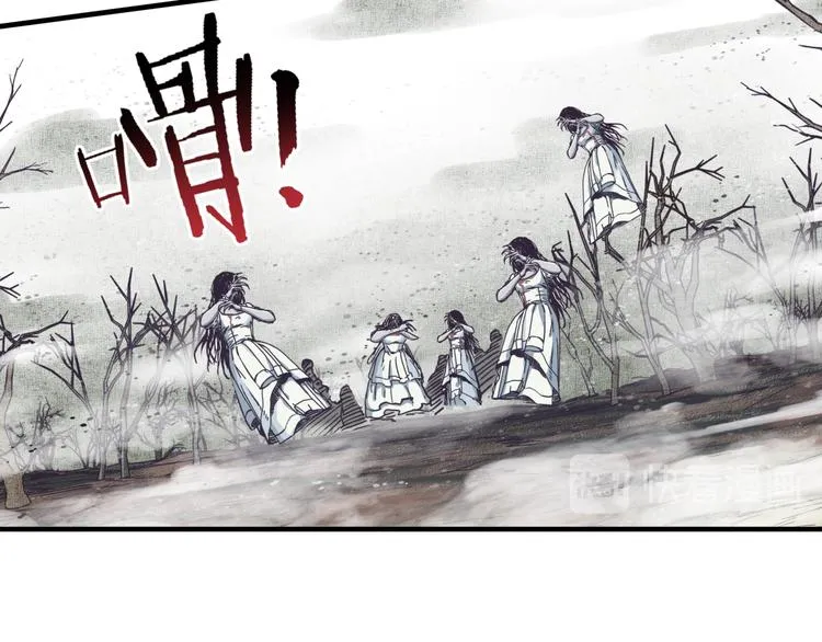 第24话 看我自己打自己！ 第38页