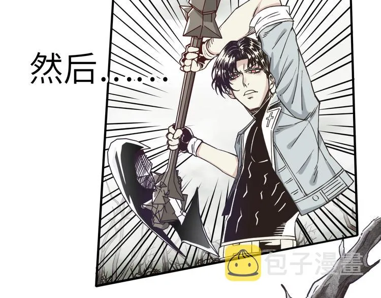 第24话 看我自己打自己！ 第47页