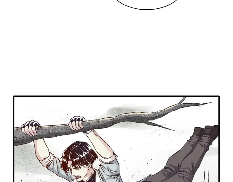 第24话 看我自己打自己！ 第54页