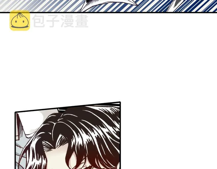 第24话 看我自己打自己！ 第62页