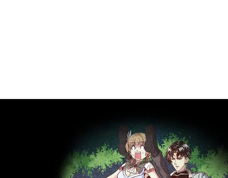 第24话 看我自己打自己！ 第73页