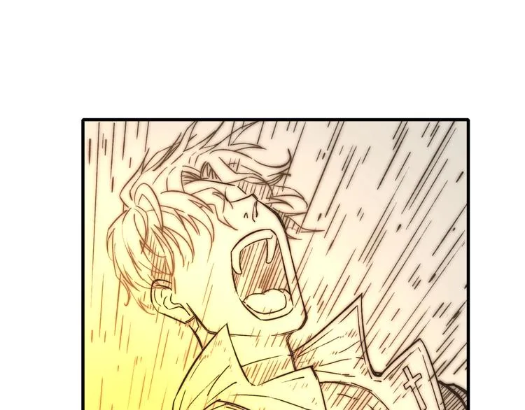 第25话 噬魂融合法！！！ 第13页