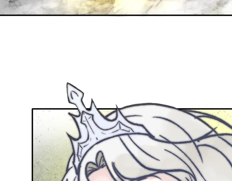 第25话 噬魂融合法！！！ 第51页