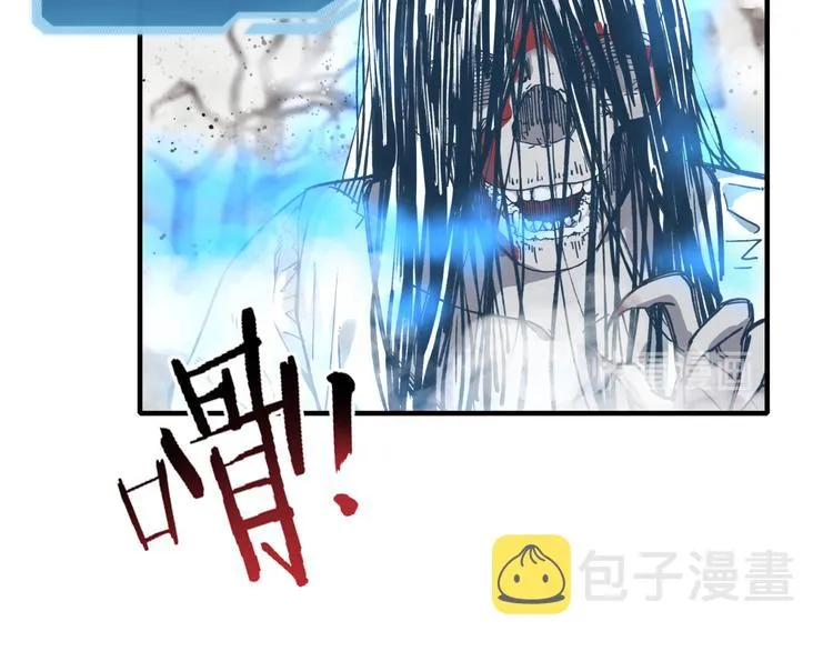 第25话 噬魂融合法！！！ 第69页