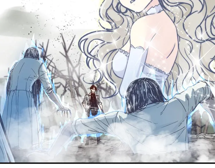 第25话 噬魂融合法！！！ 第71页