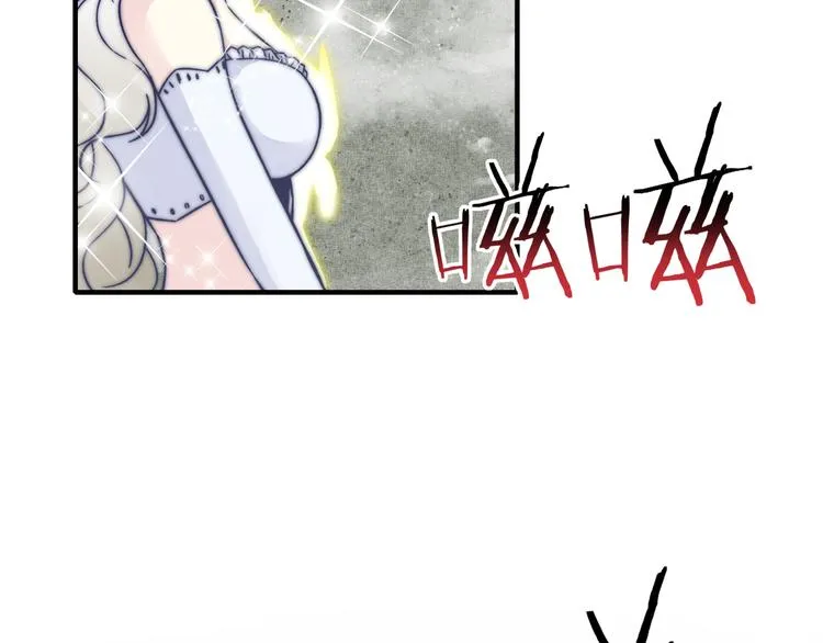 第25话 噬魂融合法！！！ 第73页