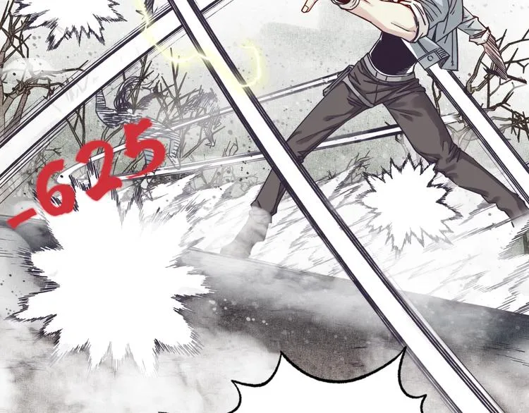 第25话 噬魂融合法！！！ 第99页
