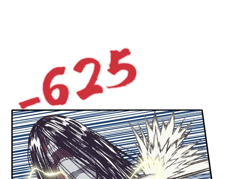 第25话 噬魂融合法！！！ 第101页