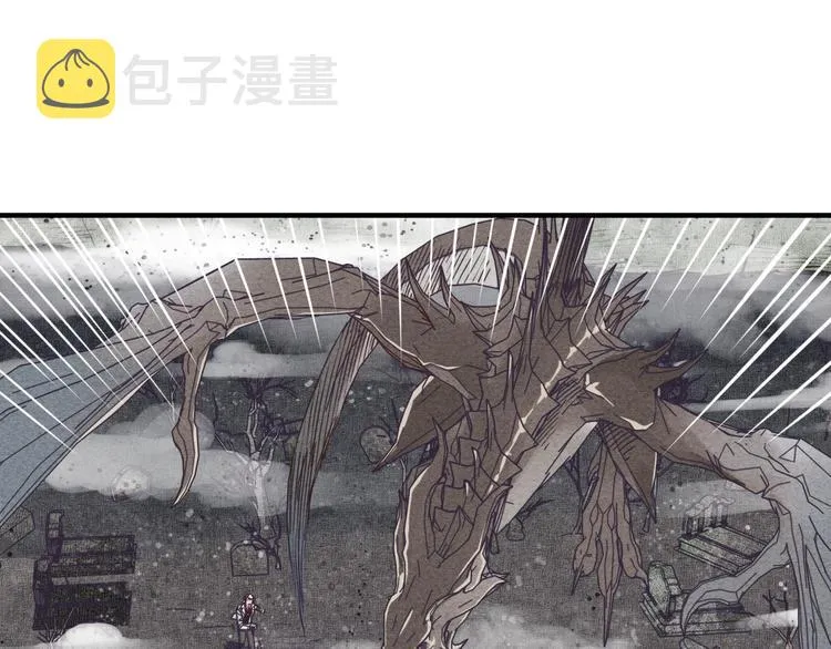 第25话 噬魂融合法！！！ 第115页