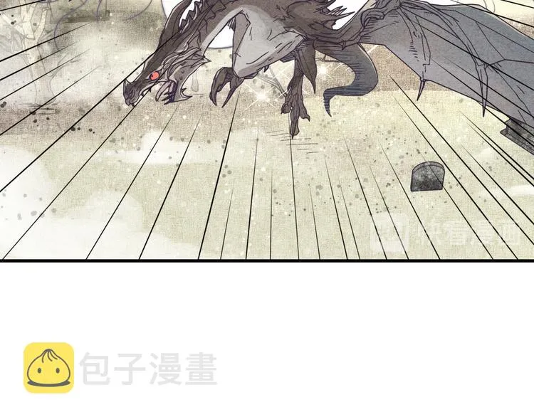第25话 噬魂融合法！！！ 第124页