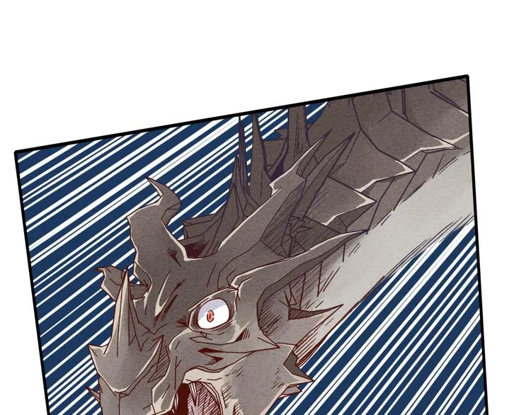 第25话 噬魂融合法！！！ 第128页