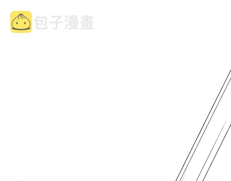 第25话 噬魂融合法！！！ 第130页