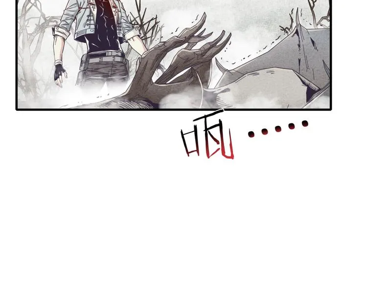 第25话 噬魂融合法！！！ 第134页