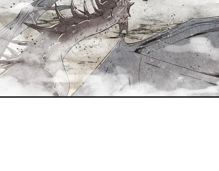 第25话 噬魂融合法！！！ 第138页