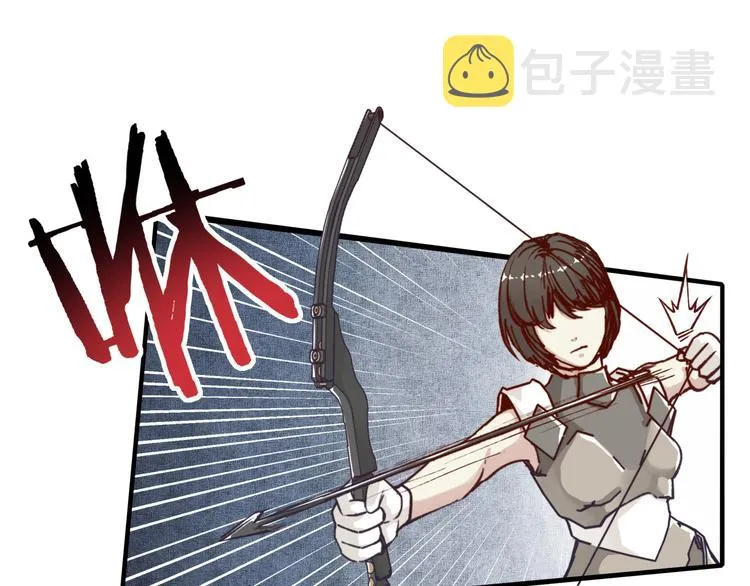 第27话 复仇烈焰 第24页