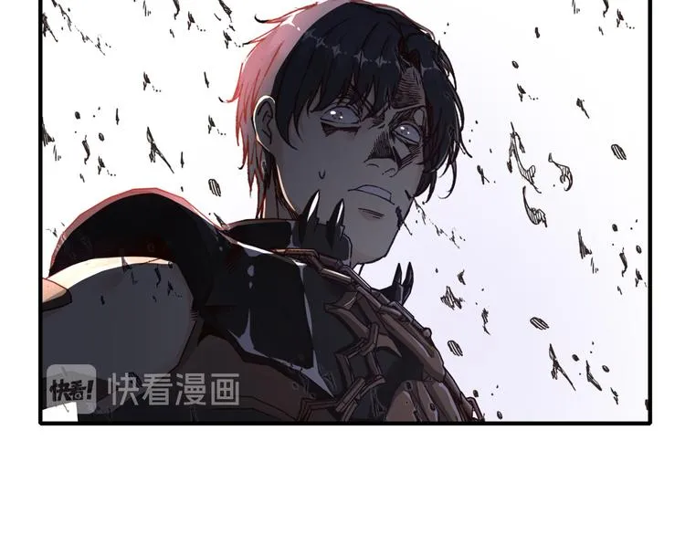 第27话 复仇烈焰 第58页