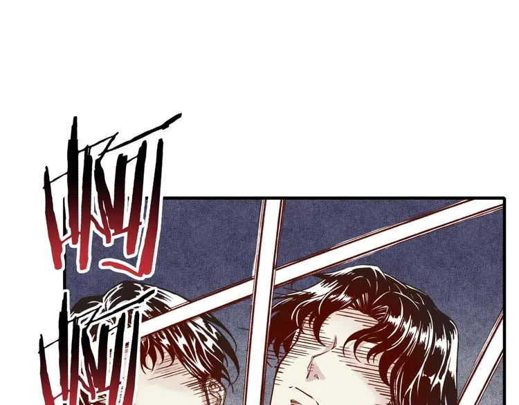 第27话 复仇烈焰 第133页