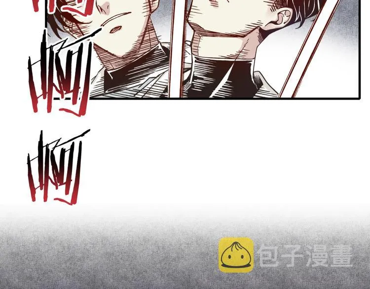 第27话 复仇烈焰 第134页