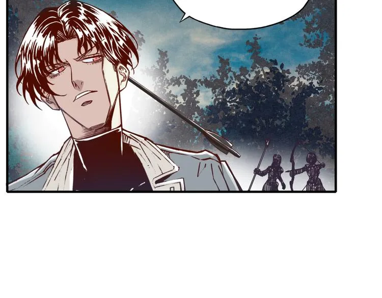 第27话 复仇烈焰 第153页