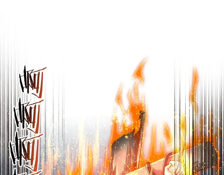 第26话 你的好日子结束了 第4页