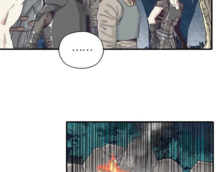 第26话 你的好日子结束了 第22页