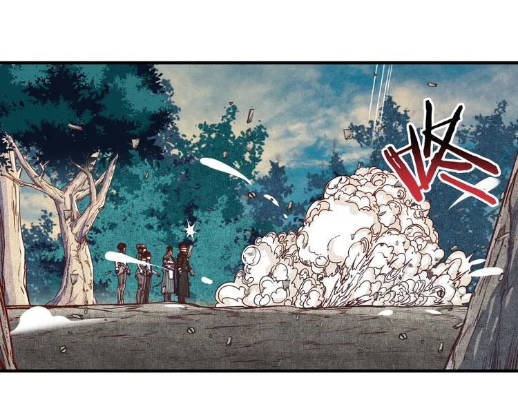 第26话 你的好日子结束了 第54页