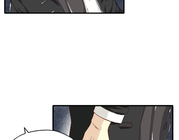 第26话 你的好日子结束了 第69页