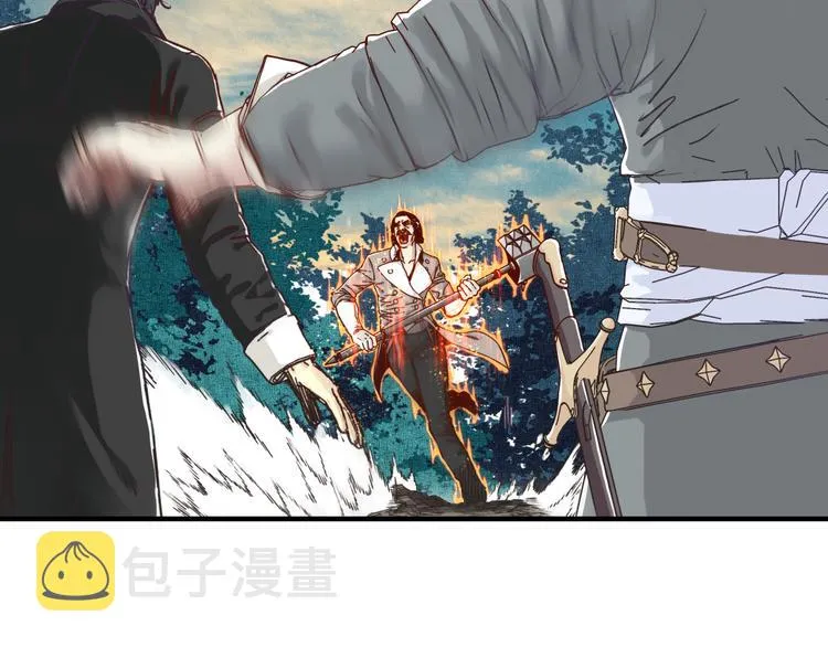 第26话 你的好日子结束了 第80页