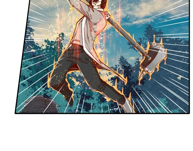 第26话 你的好日子结束了 第82页