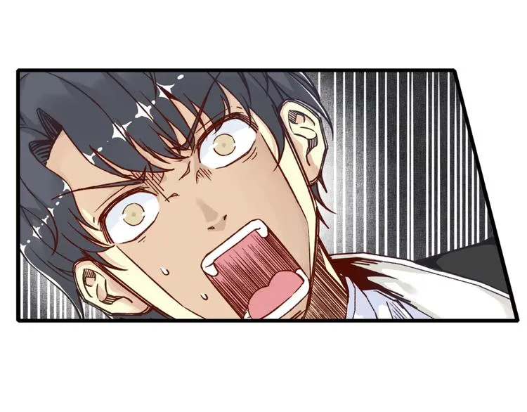 第26话 你的好日子结束了 第83页