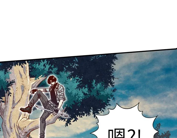 第26话 你的好日子结束了 第146页