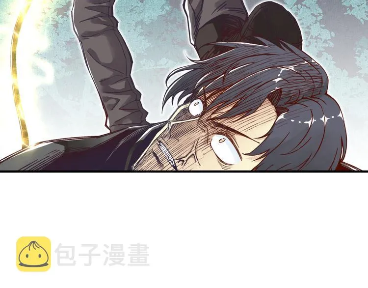 第28话 求饶就有用了嘛？ 第33页